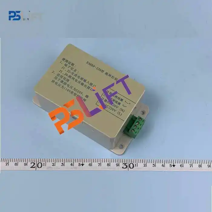 Brake Controller EMBP-220  Thyssen